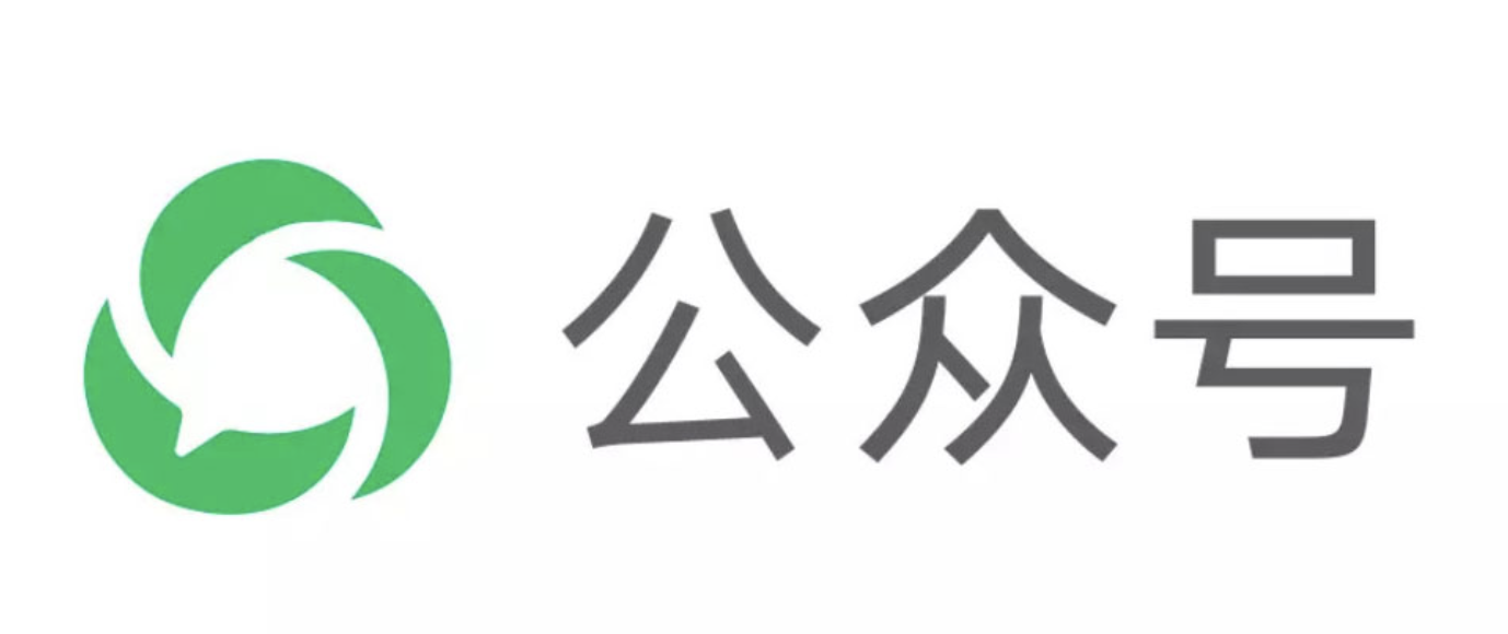公众号营销:如何提升公众号的影响力和转化率-引瓴数智