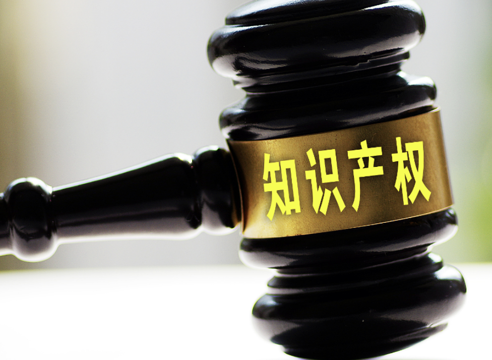 一物一码防伪溯源与知识产权保护的关系-引瓴数智