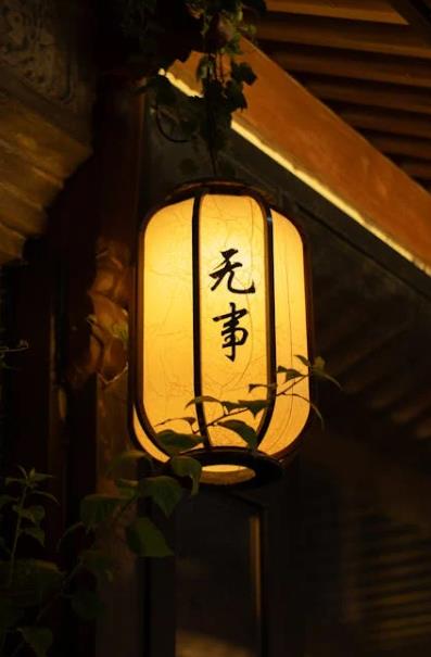 天津S2B2B商城系统开发 天津2号线商场-引瓴数智