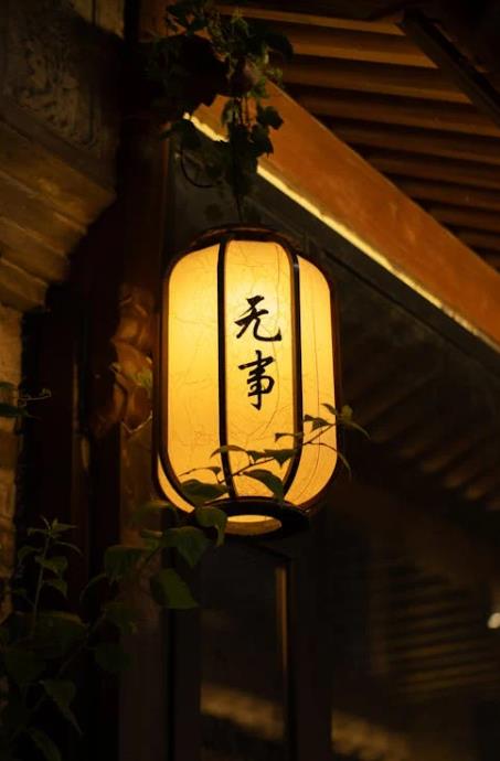 茶叶溯源体系该该怎么办办代理-引瓴数智