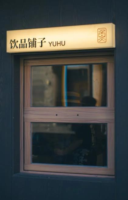 赣溯源是何体系 赣溯源app下载-引瓴数智