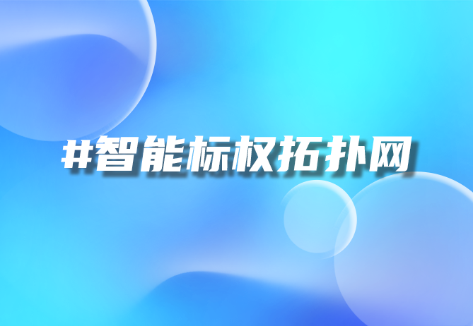 公司投标必要 投标必须是公司吗-引瓴数智
