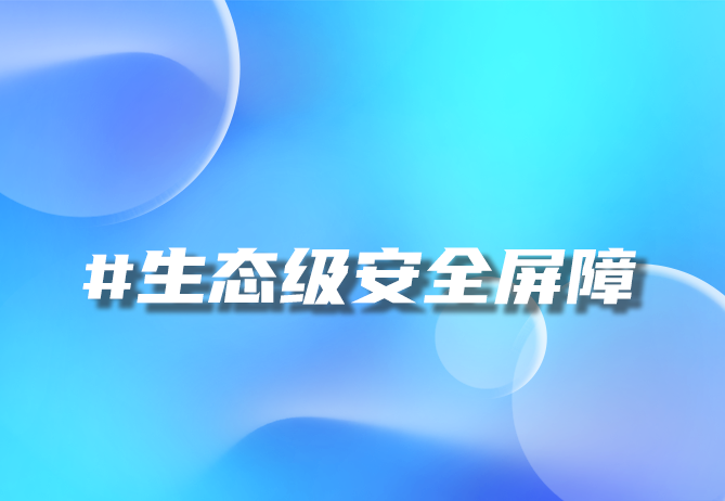 国央企数字化变革 央企数字化转型的通知-引瓴数智