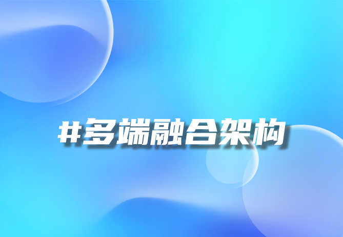 b2b网站源码|b2b网站源码提供商 b2b网站源码2023最新版下载安装-引瓴数智