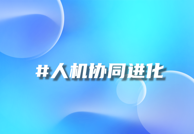 数据驱动决策 数据驱动决策模型-引瓴数智