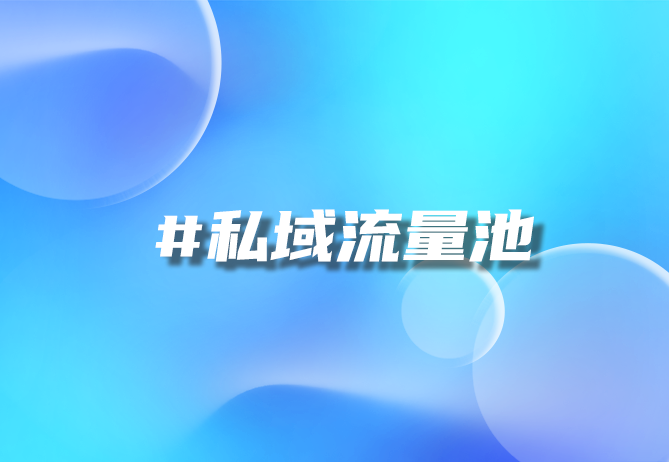 公司商城系统|公司商城系统提供商 公司网上商城-引瓴数智