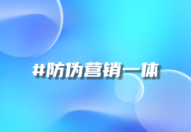食品饮料赛道巨震 2020食品饮料展览会-引瓴数智