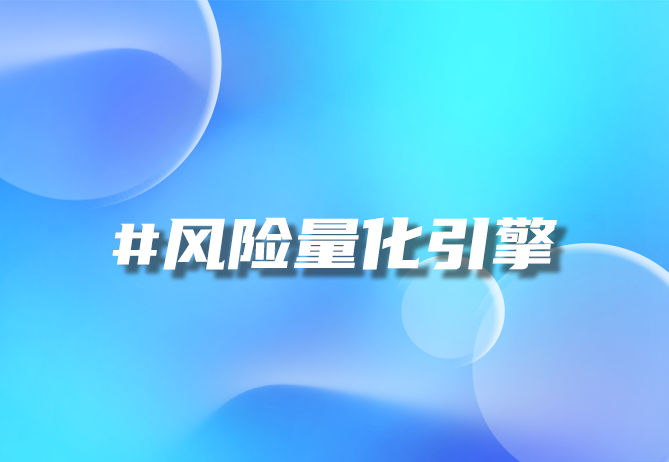 公司选型必读 公司类型选择-引瓴数智