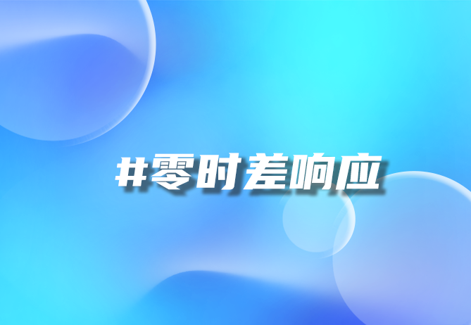 30天变3天 30天能减30斤吗-引瓴数智