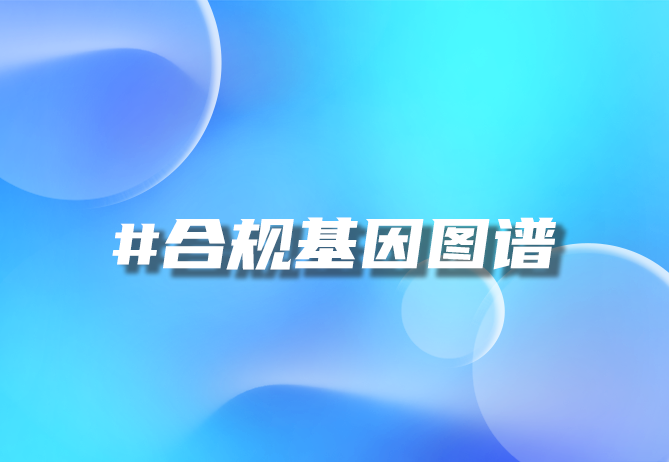 从一物一码到数字商业:北京引瓴数智的“进化之路”-引瓴数智