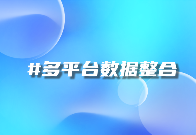 B2B智能下单系统 b2b订单是什么意思啊-引瓴数智