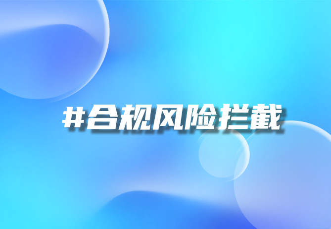 数字场景解决决方案| 数字场景科技-引瓴数智