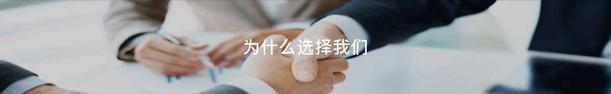 一物一码,溯源,防伪,供应链,价值链,北京引瓴数智科技有限公司