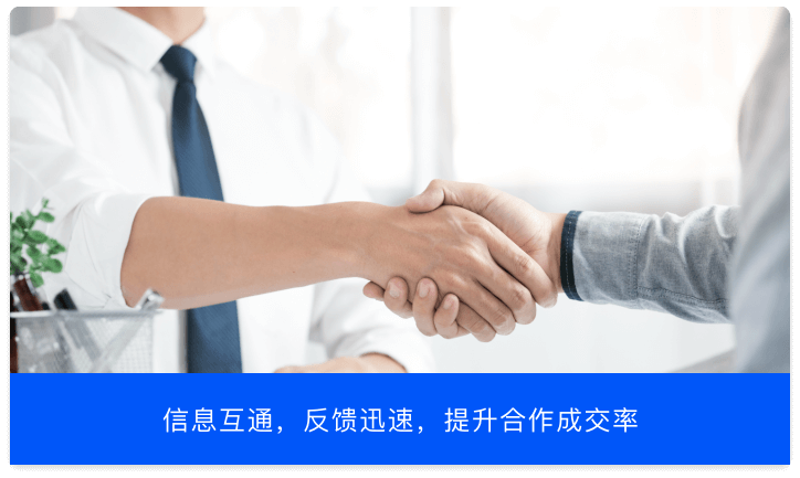 防伪,溯源,一物一码,北京引瓴数智科技有限公司,快消品溯源