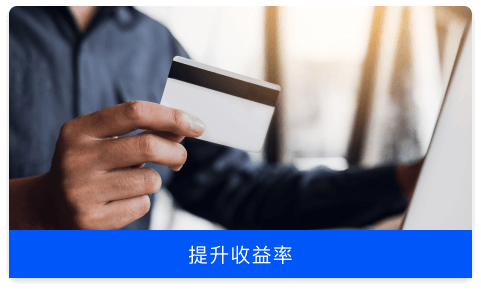 防伪,溯源,一物一码,北京引瓴数智科技有限公司,快消品溯源