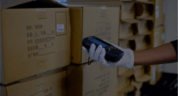 固定资产,盘点,资产管理,RFID,仓储管理,仓库盘点,引瓴数智,北京引瓴数智科技有限公司
